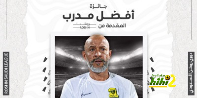 ميانمار ضد إندونيسيا