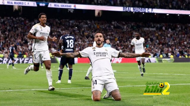 st-étienne vs marseille