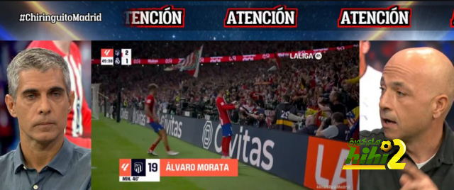 avs vs benfica