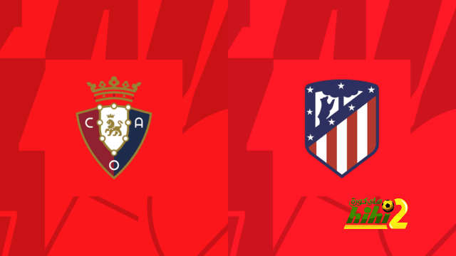 atletico madrid