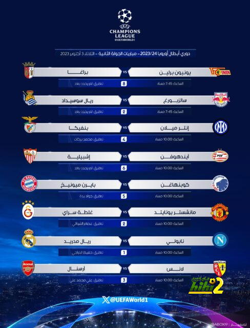 brighton vs crystal palace