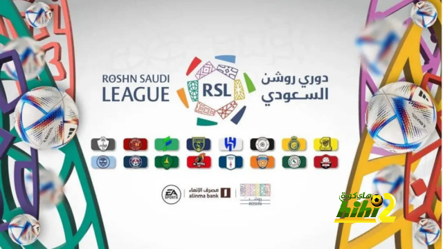 أفضل لاعب في الدوري الإنجليزي