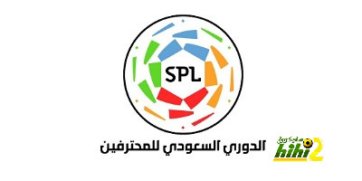 مباريات ودية دولية