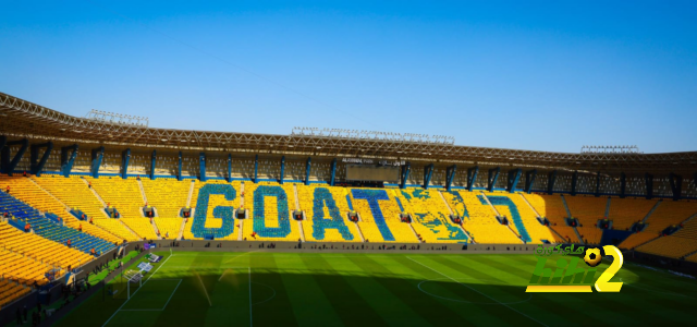 atlético madrid vs getafe