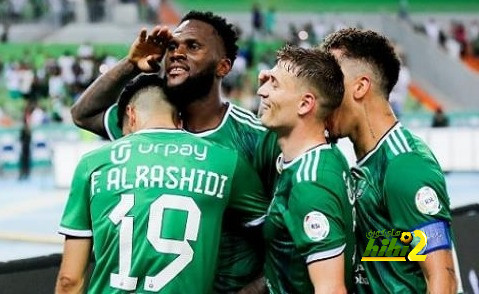 قمة الدوري السعودي