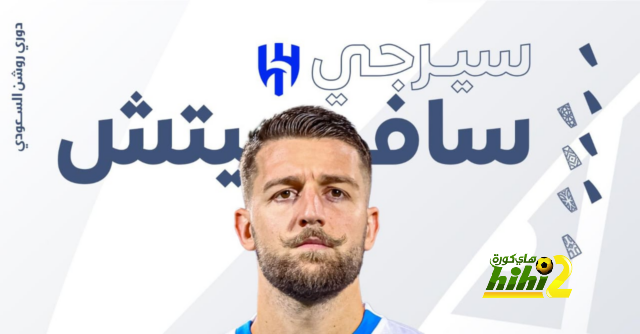 مباريات دور الـ16 في دوري الأبطال