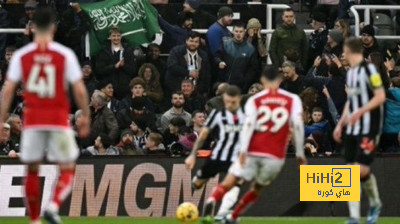 st-étienne vs marseille