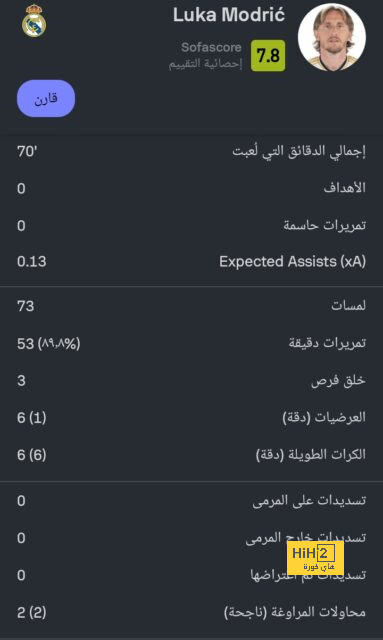 southampton vs tottenham