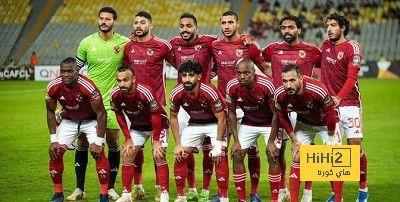 ترتيب الدوري الاسباني