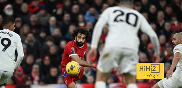 ترتيب الفرق في الدوري الألماني