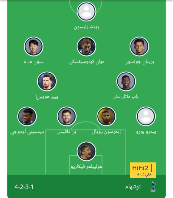 leicester city vs brighton