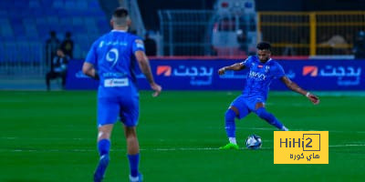 ترتيب الفرق في الدوري الألماني