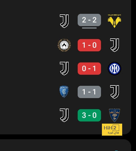 st-étienne vs marseille