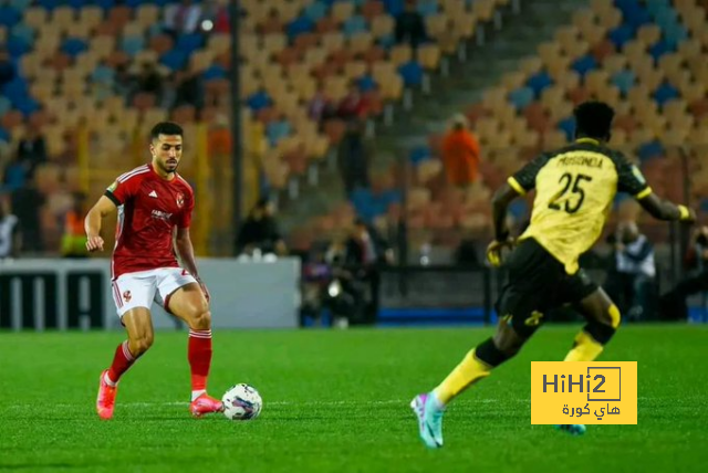 rb leipzig vs eintracht frankfurt