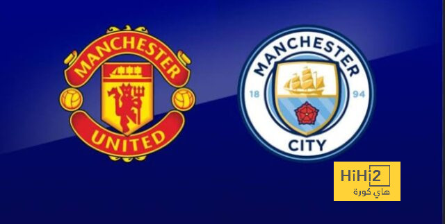 man city vs man united