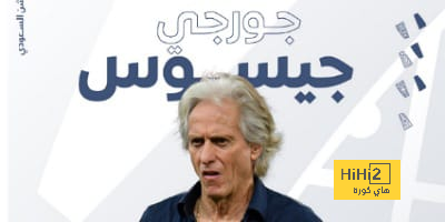 إنيمبا ضد الزمالك