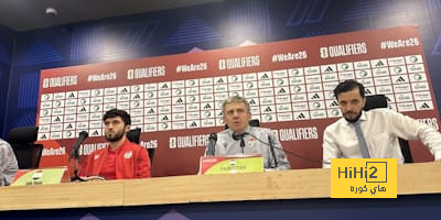 osasuna vs alavés