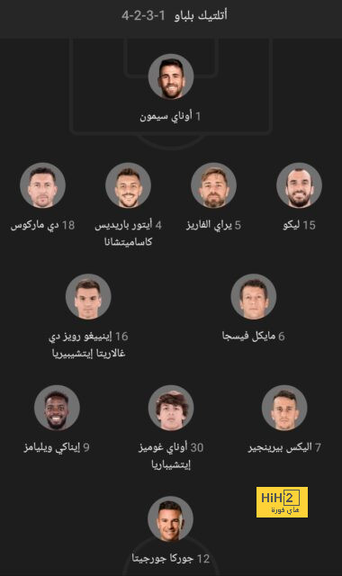 بث مباشر لمباريات الدوري الإنجليزي