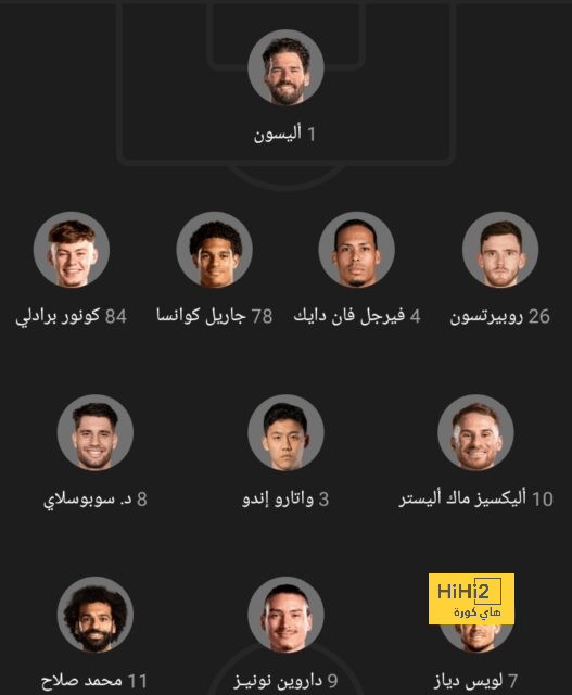 أخبار انتقالات الدوري الفرنسي