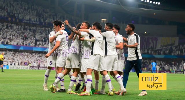 al ain fc