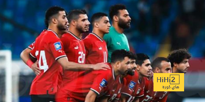 ترتيب الفرق في الدوري الألماني