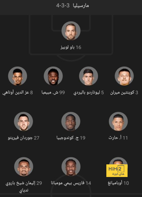 أخبار انتقالات الدوري الفرنسي