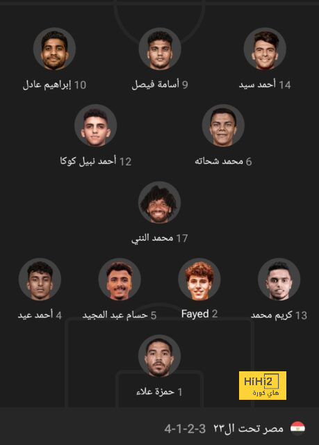 pak vs sa