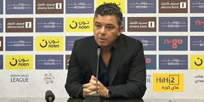 إنيمبا ضد الزمالك