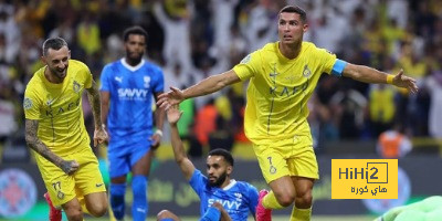 تفاصيل مباراة ريال مدريد ويوفنتوس