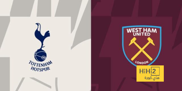 west ham vs wolves