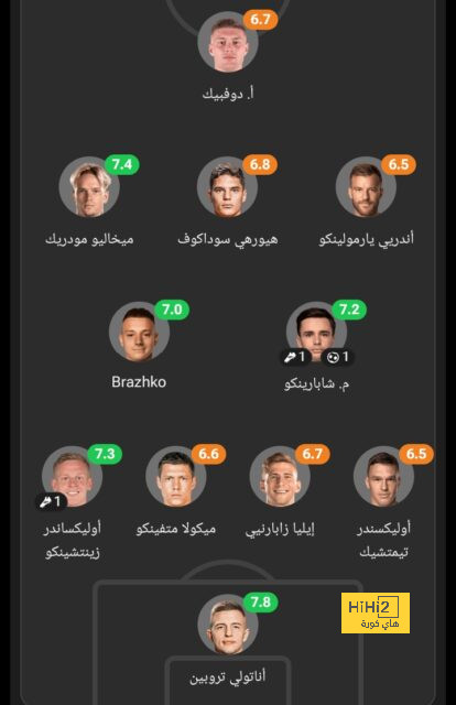 leicester city vs brighton