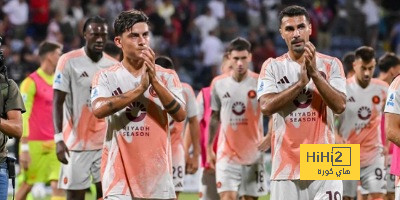 ترتيب الفرق في الدوري الألماني