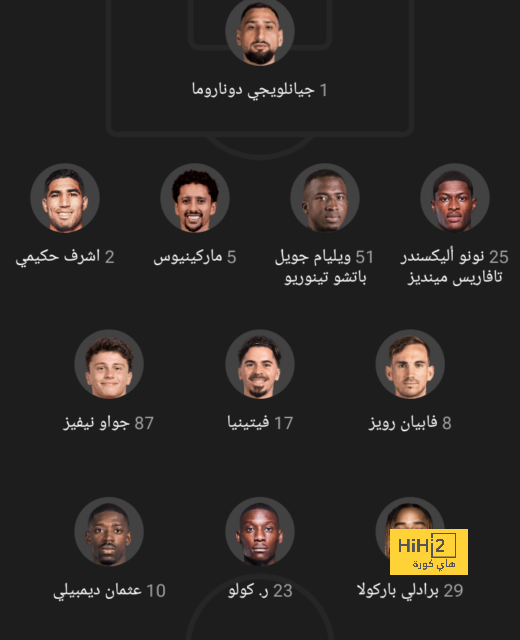 نتائج مباريات دوري الدرجة الأولى