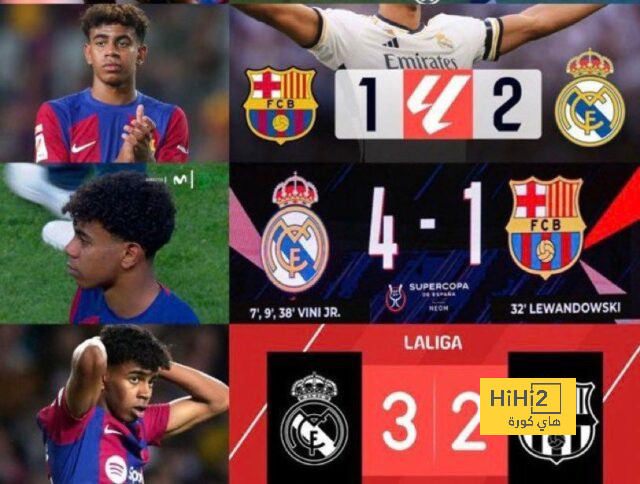 أتلتيكو مدريد ضد إشبيلية