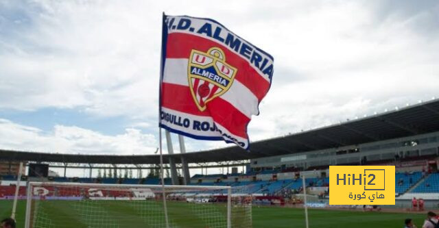 atlético madrid vs getafe