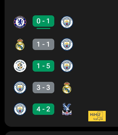 st-étienne vs marseille