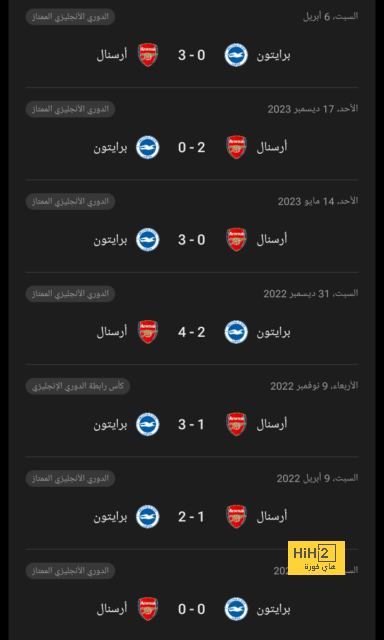 dortmund vs hoffenheim