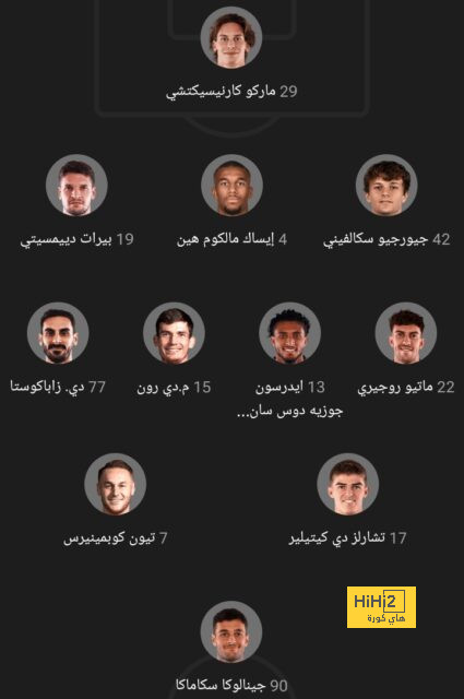 مباريات الدوري المصري