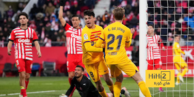 athletic club vs villarreal