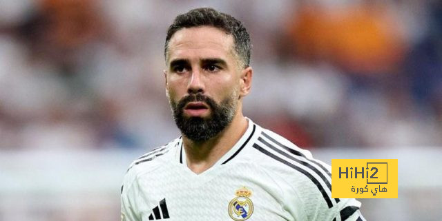 أتلتيكو مدريد ضد إشبيلية