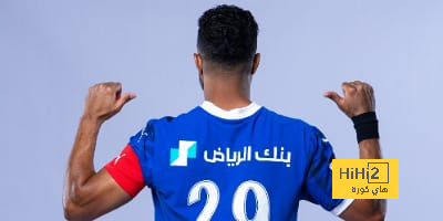 تحليل مباريات كأس العالم