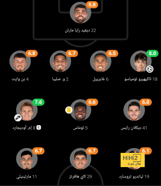 مواجهات حاسمة في الدوري الإسباني