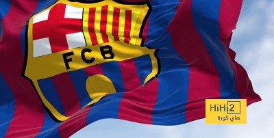 barca