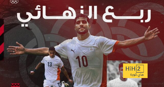 إنيمبا ضد الزمالك