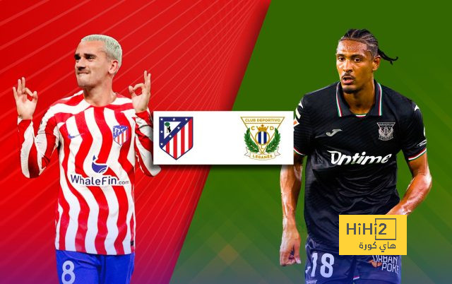 atlético madrid vs getafe