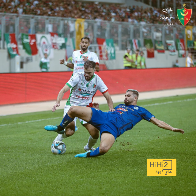 ميانمار ضد إندونيسيا