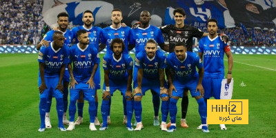 ترتيب الفرق في الدوري الألماني