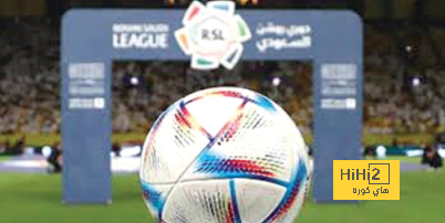 مباريات دور الـ16 في دوري الأبطال