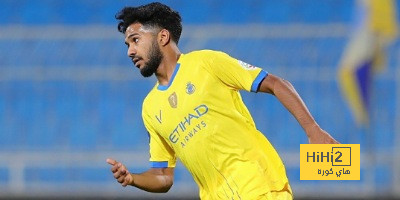 ترتيب الفرق في الدوري الألماني