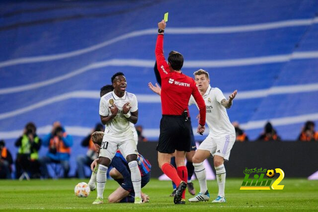 psg vs lyon